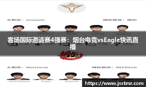 DB真人官网