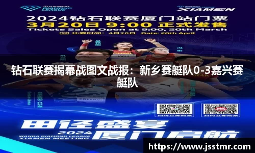 DB真人官方网站