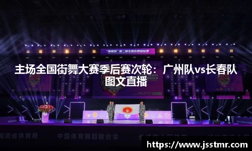 DB真人官方网站