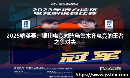 DB真人官方网站