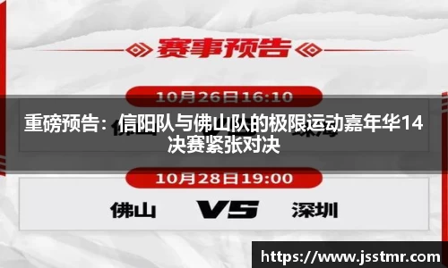 DB真人官网
