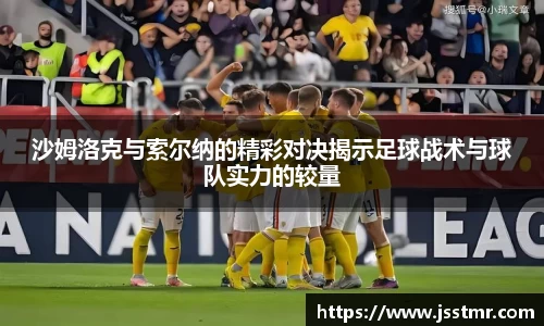 DB真人官网