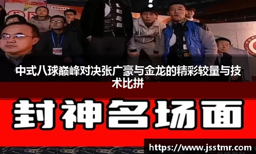 DB真人官网