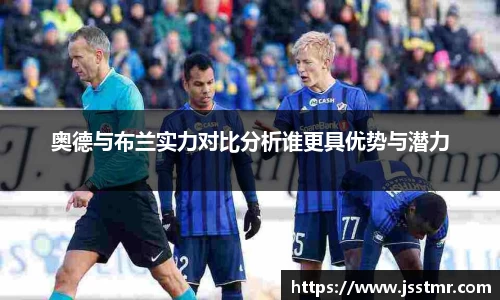 谈球吧入口