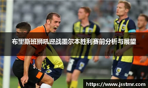 谈球吧官网